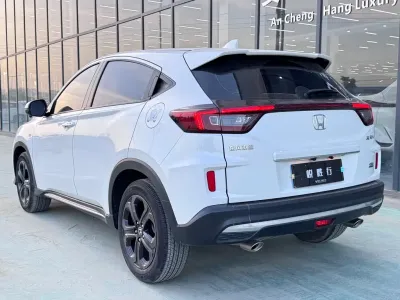 Honda XR-V 2021, фото 5