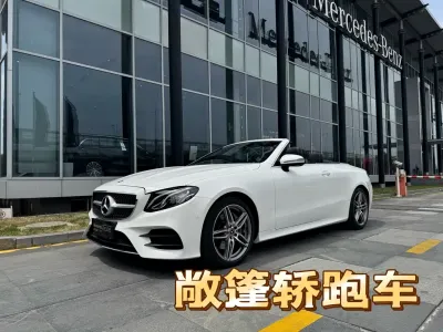 Mercedes-Benz E-Class 2018, фото 2