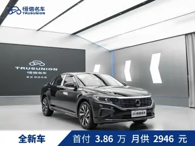 Volkswagen Passat 2025, фото 1
