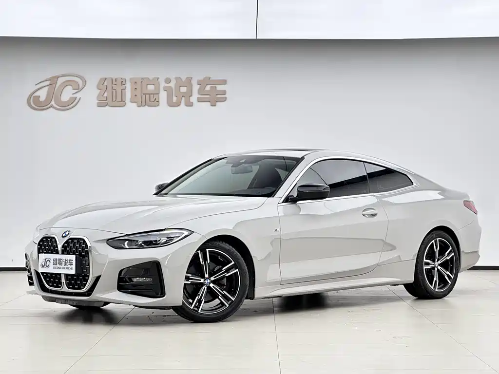 BMW 4 Series 2020