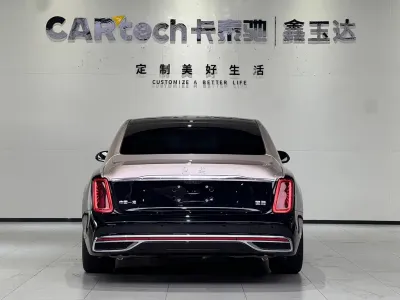 Hongqi Jinkuihua Guoya 2025, фото 5