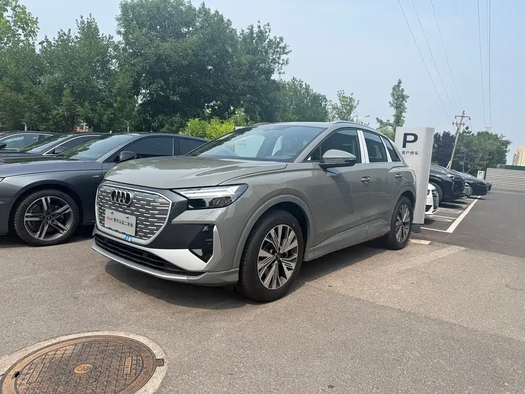 Audi Q4 e-tron 2026