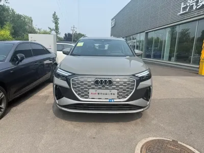 Audi Q4 e-tron 2026, фото 3