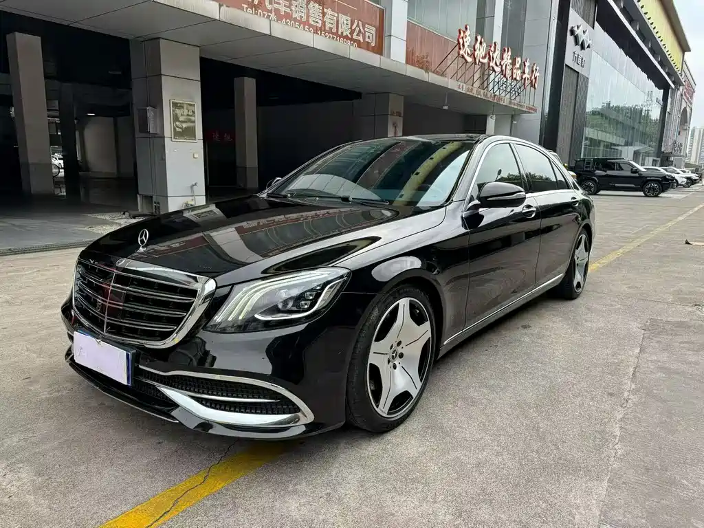 Mercedes-Benz Mercedes S-Class 2014