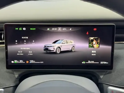 Lingtu Auto Lingtu 2025, фото 4