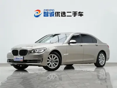BMW 7 Series 2015, фото 1