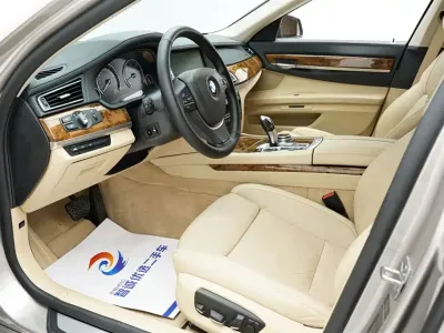 BMW 7 Series 2015, фото 6