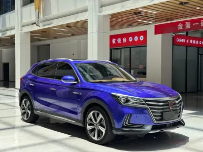 Roewe MARVEL X 2021, фото 6