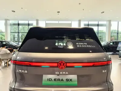Volkswagen ID.ERA 9X 2026, фото 2