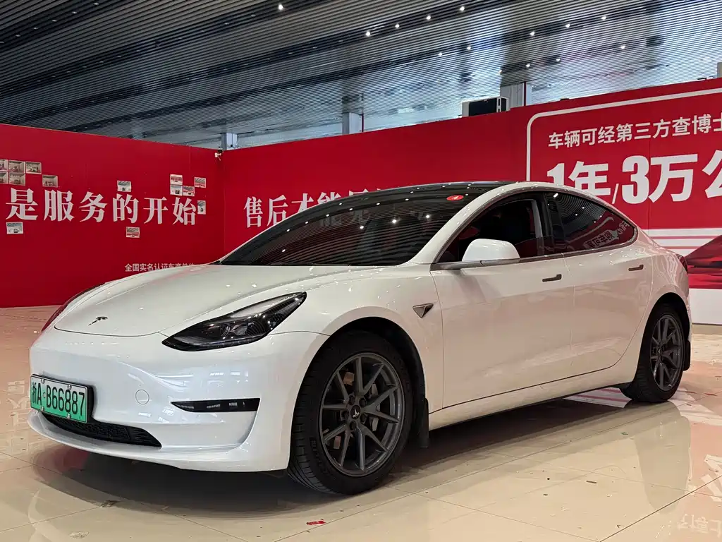 Tesla Model 3 2023
