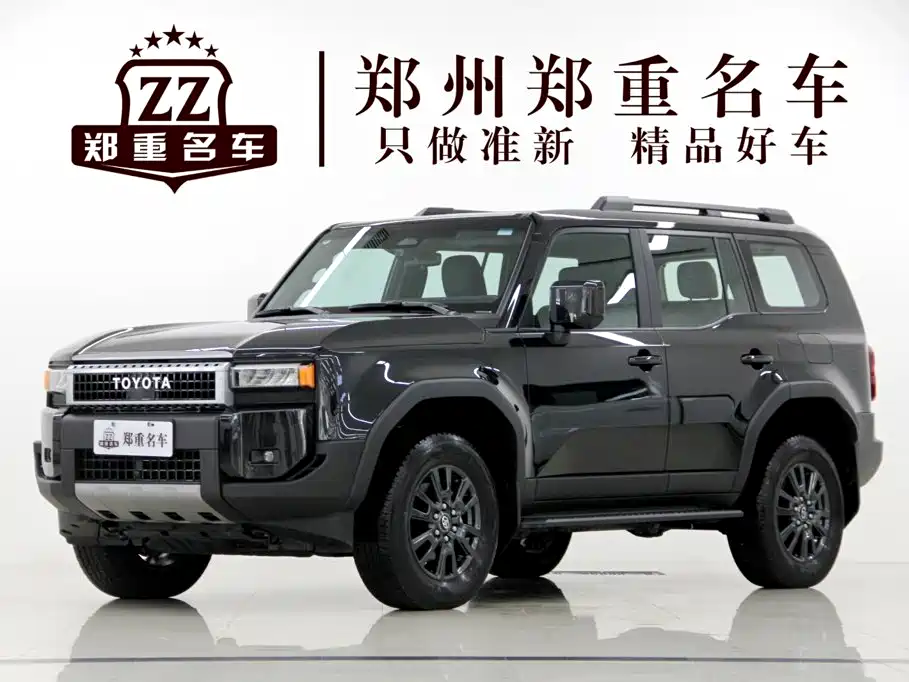 Toyota Prado 2025